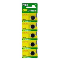 GP CR1616 Lityum Pil 5li