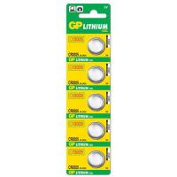 GP CR2025 Lityum Pil 5li