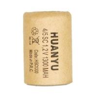 Huanyu 1300Mah 4/5 SC Boy Şarjlı Matkap Pili HSC1300