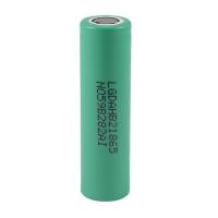 LG 18650HB2 1500mAh Lithium Pil