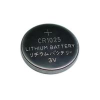 Maxell CR1025 Lityum Para Pil