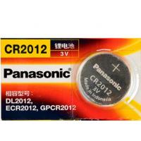 Panasonic CR2012 Lityum Pil