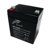 Ritar 12V 4.5Ah Bakımsız Akü