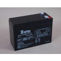 SB 12v 7ah Bakımsız Kuru Akü