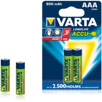 Varta Ready 2 Use AAA 800mAh Şarjlı Pil 2li