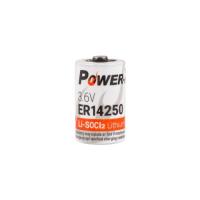 Power-Xtra 3.6V ER14250 Li-SOCI2 Lithium Sayaç Pili