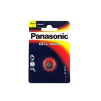 Panasonic CR1620 Lityum Pil