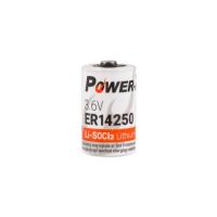 Power-Xtra 3.6V ER14250 Li-SOCI2 Lithium Sayaç Pili