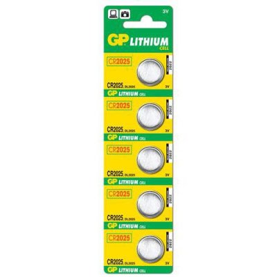 GP CR2025 Lityum Pil 5li
