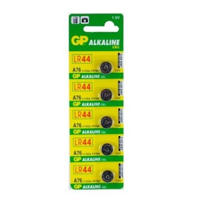 GP LR44 Hafıza Pili 5li