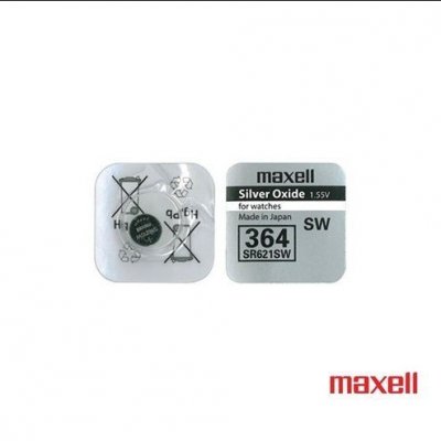 Maxell 364 SR621SW Saat Pili