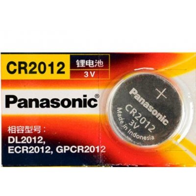 Panasonic CR2012 Lityum Pil