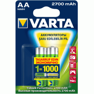Varta 2700mAh Şarjlı AA Kalem Pil 2li
